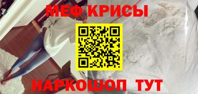 прущая мука Пенза