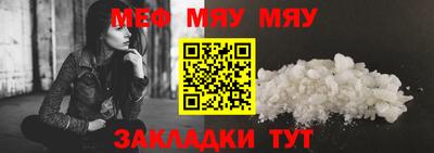 наркотики Партизанск