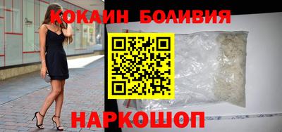 таблы Первоуральск