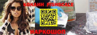 прущая мука Пенза