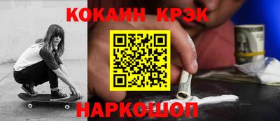 прущая мука Пенза