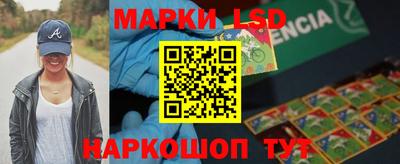 прущая мука Пенза