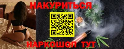 таблы Первоуральск