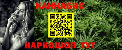 прущая мука Пенза