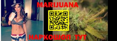 прущая мука Пенза
