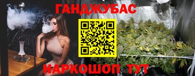 прущая мука Пенза