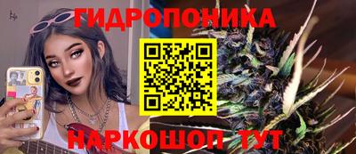таблы Первоуральск
