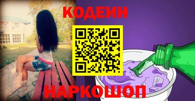 мефедрон мука Пушкино