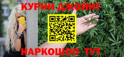 прущая мука Пенза