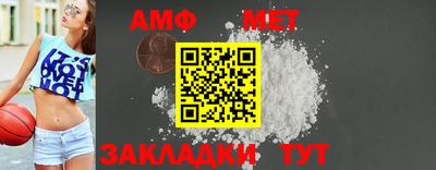 MDMA Пугачёв