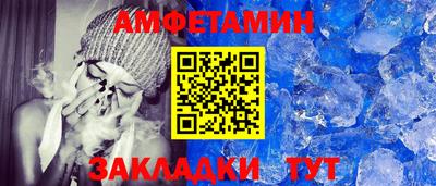 наркотики Партизанск