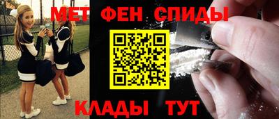 таблы Первоуральск