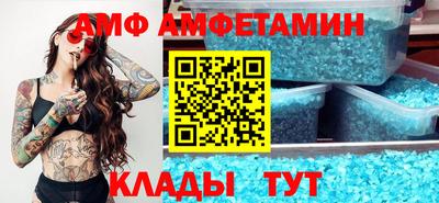 наркотики Партизанск