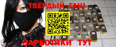таблы Первоуральск