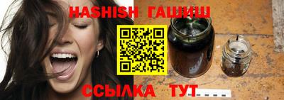 прущая мука Пенза