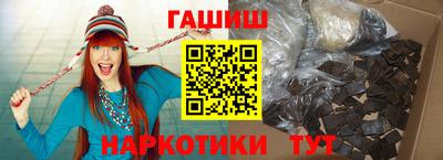 таблы Первоуральск