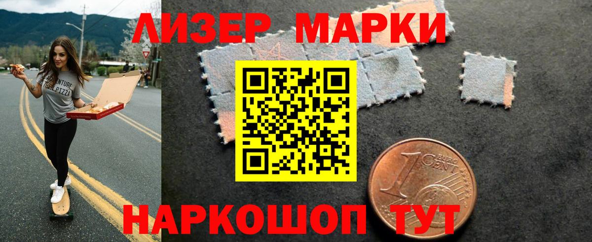 Лсд 25 экстази кислота  Лсд 25 экстази кислота  omg онион  Трёхгорный  Вход с VPN 